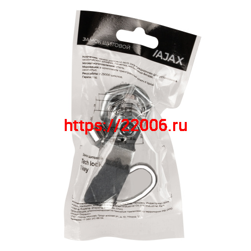 Замок Ajax (Аякс) щитовой tech lock 1 треуг.ключ фото 3 Замок Ajax (Аякс) щитовой tech lock 1 треуг.ключ фото 3