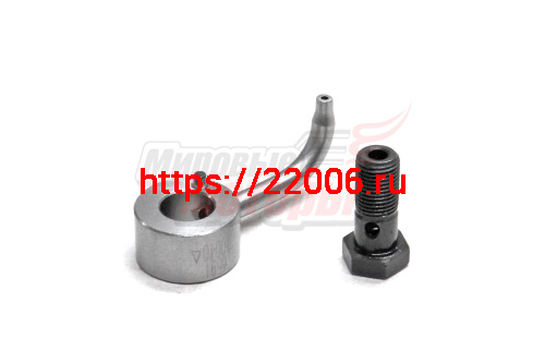 Форсунка охлаждения поршня WP7, МАЗ 5340 (610800010040) Форсунка охлаждения поршня WP7, МАЗ 5340 (610800010040)