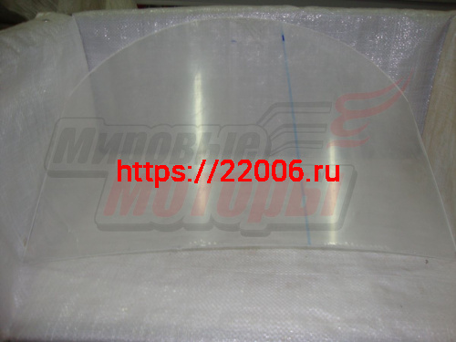 Стекло БП Урал (карбонат) (3мм)