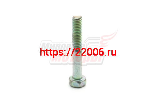 Болт М6х40 крепления крышки КПП к картеру КПП Урал Болт М6х40 крепления крышки КПП к картеру КПП Урал