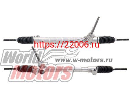 Рейка рулевая Atlas (4036004200) Рейка рулевая Atlas (4036004200)