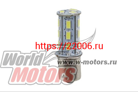 Лампа 12 В BA15S (1156), 18 светодиодов SMD, белая Лампа 12 В BA15S (1156), 18 светодиодов SMD, белая