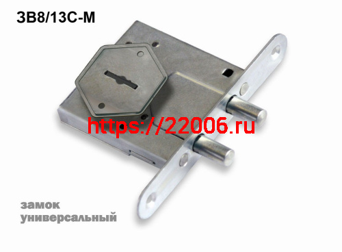 Замок Sam (Сам) врезной сувальдный ЗВ8/13С-М, 3 кл. /76610/ Замок Sam (Сам) врезной сувальдный ЗВ8/13С-М, 3 кл. /76610/