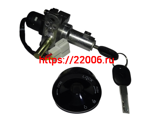 Замок зажигания электро скутер М6 (L1290001278) Замок зажигания электро скутер М6 (L1290001278)