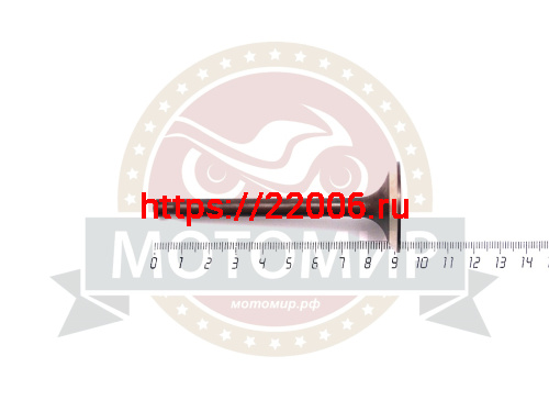 Клапан выпускной 188F Клапан выпускной 188F