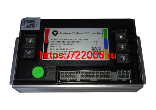 Контроллер на электро скутер DT3 (L1120003163) Контроллер на электро скутер DT3 (L1120003163)