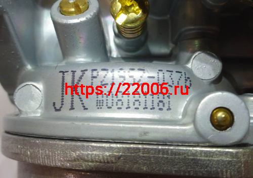 Двигатель 4т. 110 см3 YX-110 (1P53FMH) (возд охл., МКПП4, все вверх, эл+кик) НИЖ.ЭЛ.СТ для питбайко фото 3 Двигатель 4т. 110 см3 YX-110 (1P53FMH) (возд охл., МКПП4, все вверх, эл+кик) НИЖ.ЭЛ.СТ для питбайко фото 3