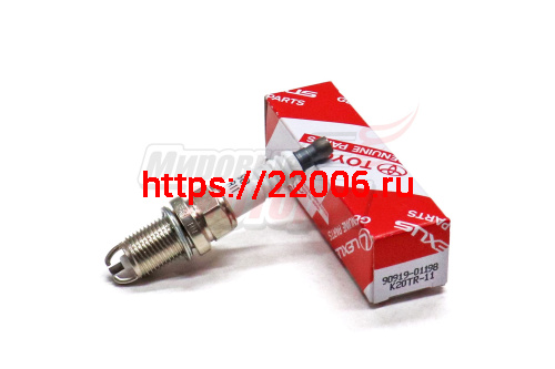Свеча зажигания Camry,Corona,Avensis 98-,LAND CRUISER 92-02, Yaris 1.3/1.5, HiLux 89- (90919-01198 Свеча зажигания Camry,Corona,Avensis 98-,LAND CRUISER 92-02, Yaris 1.3/1.5, HiLux 89- (90919-01198