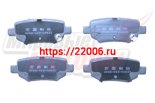 Колодки тормозные задние диск. TIGGO (T11-3502080) Колодки тормозные задние диск. TIGGO (T11-3502080)