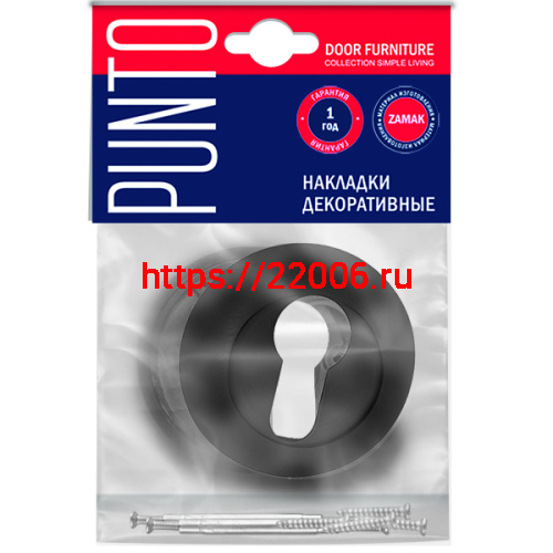 Накладка Punto (Пунто) под цилиндр ET.R.ZR54 (ET ZR) OS-9 античное серебро фото 2 Накладка Punto (Пунто) под цилиндр ET.R.ZR54 (ET ZR) OS-9 античное серебро фото 2