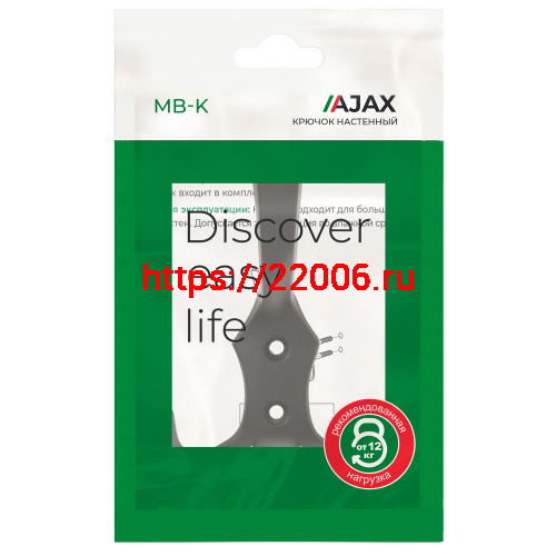 Крючок Ajax (Аякс) настенный MB-K-003 BN черный никель фото 3 Крючок Ajax (Аякс) настенный MB-K-003 BN черный никель фото 3