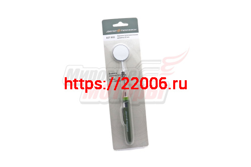 Зеркало телескопическое D=32мм, L=170-490мм (837003) Зеркало телескопическое D=32мм, L=170-490мм (837003)