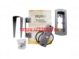SVV-400 (серебро) цв. вызывная панель SVV-400 (серебро) цв. вызывная панель