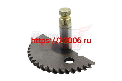 Вал кикстартера с сектором Honda Tact 50 Вал кикстартера с сектором Honda Tact 50