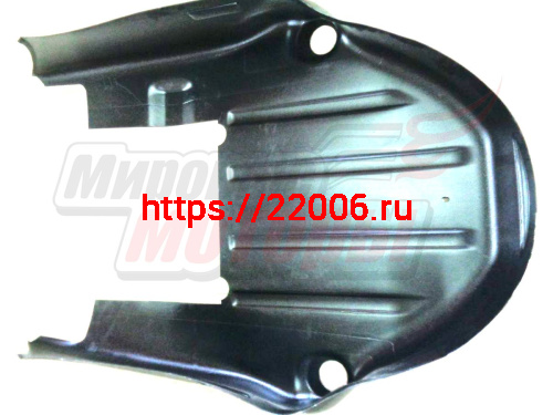 Днище носка Тайга (С40100025)(завод г.Рыбинск)