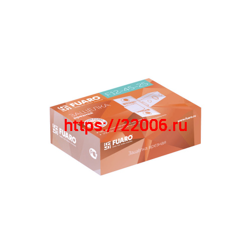 Защелка Fuaro (Фуаро) врезная PLASTP12-45-25 (P12-45) AB бронза фото 2