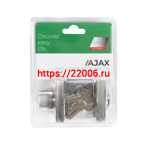Ручка поворотная Ajax (Аякс) с фиксацией ключом BK6.FIX.JK SN-3 мат.никель фото 3 Ручка поворотная Ajax (Аякс) с фиксацией ключом BK6.FIX.JK SN-3 мат.никель фото 3