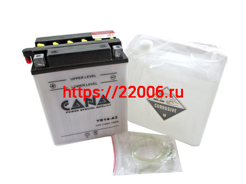 Аккумулятор CANA 12v/14hr YB14-A2(160EN, DC, 134*89*166,4,6 кг) 4 шт Аккумулятор CANA 12v/14hr YB14-A2(160EN, DC, 134*89*166,4,6 кг) 4 шт