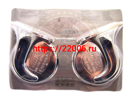 Сигнал звуковой 12В рожок (полностью ХРОМ) (пара) фото 2 Сигнал звуковой 12В рожок (полностью ХРОМ) (пара) фото 2