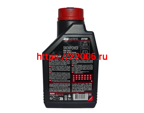 Масло MOTUL Snowpower 2Т,  API TC, JASO FD - 033MOT068 синтетика для снегоходов  (1литр)105887 фото 2