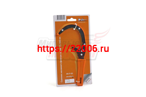 Съемник масляного фильтра (зажимной 75-100мм ) AIRLINE (AK-F-01) Съемник масляного фильтра (зажимной 75-100мм ) AIRLINE (AK-F-01)