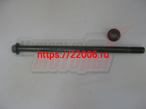 Ось 12х200 колеса переднего с гайкой YB50QT-3 Racer Meteor Ось 12х200 колеса переднего с гайкой YB50QT-3 Racer Meteor