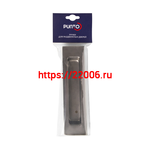 Ручка Punto (Пунто) для раздвижных дверей SH.SLQ152.010 (Soft LINE SLQ-010) GR графит фото 2 Ручка Punto (Пунто) для раздвижных дверей SH.SLQ152.010 (Soft LINE SLQ-010) GR графит фото 2