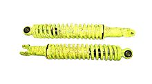 Амортизатор задний 150сс 13" 335мм (Lemon)