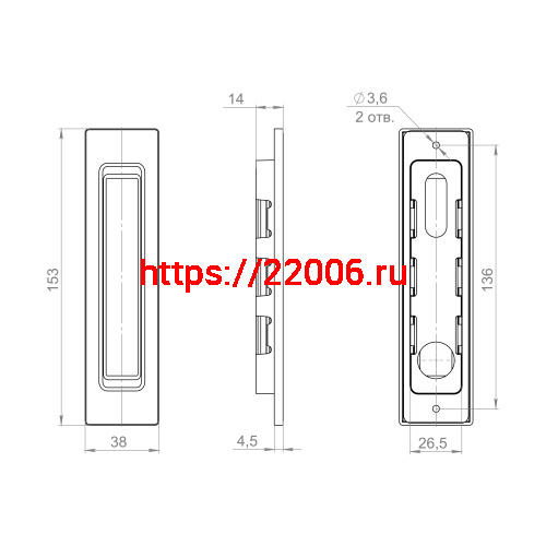 Ручка Punto (Пунто) для раздвижных дверей SH.SLQ152.010 (Soft LINE SLQ-010) BL черный фото 3 Ручка Punto (Пунто) для раздвижных дверей SH.SLQ152.010 (Soft LINE SLQ-010) BL черный фото 3