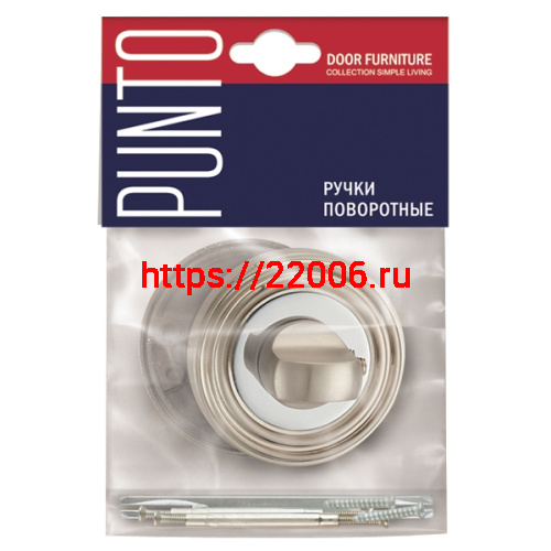 Ручка Punto (Пунто) поворотная BK6 ML SN/CP-3 матовый никель/хром фото 2 Ручка Punto (Пунто) поворотная BK6 ML SN/CP-3 матовый никель/хром фото 2