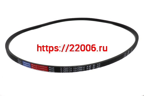Ремень A-1280 RUBENA м/б Нева (Чехия) Ремень A-1280 RUBENA м/б Нева (Чехия)