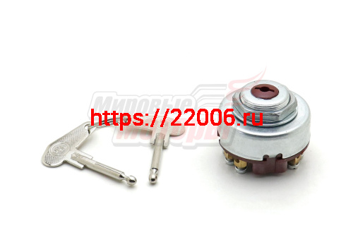 Замок зажигания Ява 12В