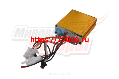 Сигнализация Мото MP3 player/Hi-Fi FM Radio, колонки Bodyguard фото 4 Сигнализация Мото MP3 player/Hi-Fi FM Radio, колонки Bodyguard фото 4