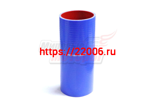 Патрубок интеркулера МАЗ, силикон., синий, армир. L230мм,d90мм. (HH038)