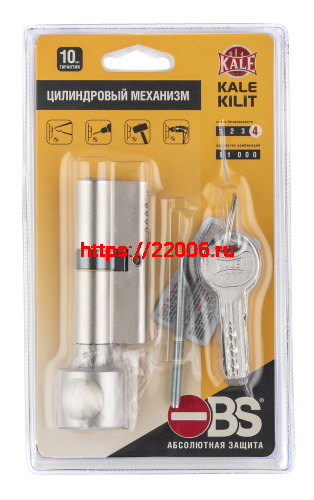 Цилиндровый механизм Kale kilit (Кале килит) с вертушкой 164 OBS SCE/90 (40+10+40) mm никель 5 кл. new Цилиндровый механизм Kale kilit (Кале килит) с вертушкой 164 OBS SCE/90 (40+10+40) mm никель 5 кл. new