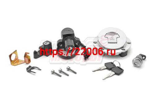 Замки (компл.) зажигания+крышка бензобака,замок багажника и т.п. CB400 Замки (компл.) зажигания+крышка бензобака,замок багажника и т.п. CB400