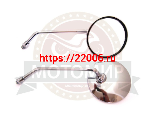 Зеркала (013) d10 металл. (мал.круглые хром) длин.стойка (кол-во в упак. 50 пар.) Зеркала (013) d10 металл. (мал.круглые хром) длин.стойка (кол-во в упак. 50 пар.)