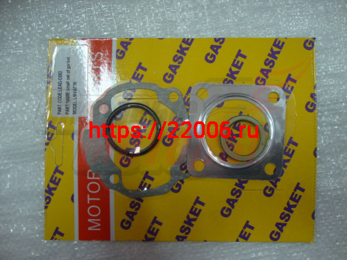 Набор прокладок ЦПГ Honda Lead (AF20) Набор прокладок ЦПГ Honda Lead (AF20)