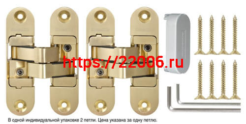 Петля Armadillo (Армадилло) скрытой установки U3D4200L SG левая (Architect 3D-ACH 40) мат. золото 40 кг фото 2 Петля Armadillo (Армадилло) скрытой установки U3D4200L SG левая (Architect 3D-ACH 40) мат. золото 40 кг фото 2