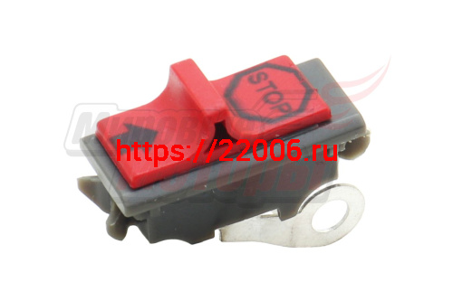 Выключатель зажигания Husqvarna 137,142(503717901) Выключатель зажигания Husqvarna 137,142(503717901)