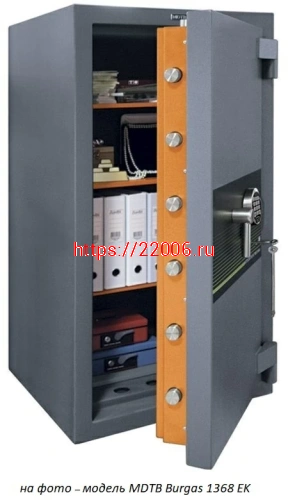 Сейф MDTB Burgas 1368 2K Сейф MDTB Burgas 1368 2K