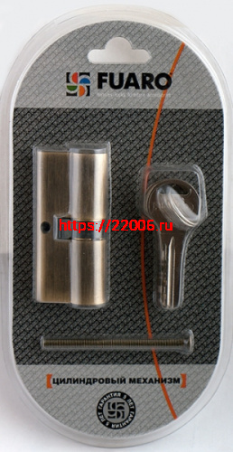 Цилиндровый Fuaro (Фуаро) механизм R600/90 mm-BL (50+10+30) PB латунь 5 кл. БЛИСТЕР фото 3