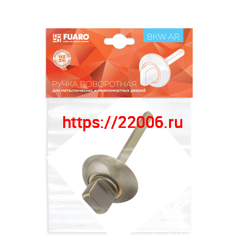 Ручка Fuaro (Фуаро) поворотная BKW8.R.AR54 (BKW8 AR) ABG-6 бронза фото 2 Ручка Fuaro (Фуаро) поворотная BKW8.R.AR54 (BKW8 AR) ABG-6 бронза фото 2
