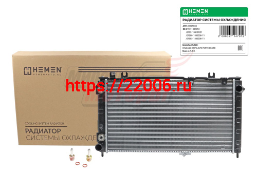 Радиатор охлаждения двигателя Lada Granta 10-, Kalina II 13- с A/C AT (HOSR034)