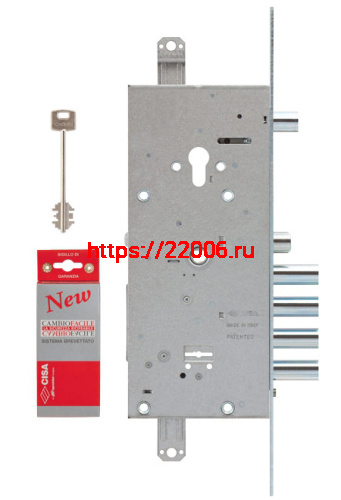 Замок Cisa (Чиза) врезной двухсистемный NEW CAMBIO FACILE 57.985.48 (тех.упак) с блок. от сув. мех-ма, кл. 44 мм фото 2 Замок Cisa (Чиза) врезной двухсистемный NEW CAMBIO FACILE 57.985.48 (тех.упак) с блок. от сув. мех-ма, кл. 44 мм фото 2