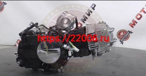 Двигатель 4т. 125 см3 (С125) АЛЬФА 4МКПП по кругу, педаль Юп ВАНЧАНГ (марк 49) (НАБОР)( Двигатель 4т. 125 см3 (С125) АЛЬФА 4МКПП по кругу, педаль Юп ВАНЧАНГ (марк 49) (НАБОР)(