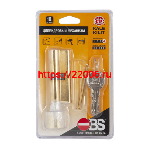 Цилиндровый механизм Kale kilit (Кале килит) с вертушкой 164 OBS SCE/120 (55+10+55) mm латунь 5 кл. фото 2 Цилиндровый механизм Kale kilit (Кале килит) с вертушкой 164 OBS SCE/120 (55+10+55) mm латунь 5 кл. фото 2