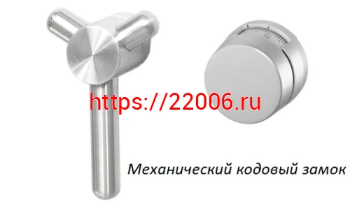 Сейф Format Paper Star Pro 4 CL (PS PRO 4Т.CL) фото 9