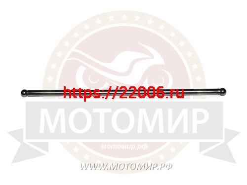 Штанга толкателя МБ-2М 6-2 (122мм) Штанга толкателя МБ-2М 6-2 (122мм)