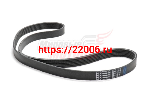 Ремень поликлиновый PIX Citroen C4, C5, Ford Focus, Peugeot 307,407,607, Toyota Corolla (6PK1218)